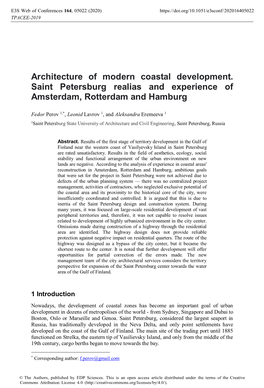 Architecture of Modern Coastal Development. Saint Petersburg Realias and Experience of Amsterdam, Rotterdam and Hamburg