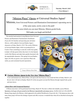 “Minion Plaza” Opens at Universal Studios Japan!