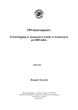 199 Innovasjoner