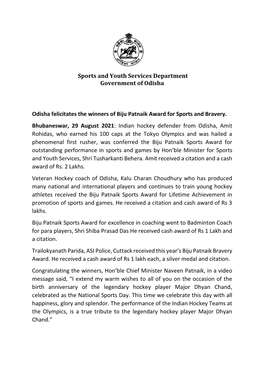 Odisha Felicitates the Winners of Biju Patnaik Award for Sports and Bravery