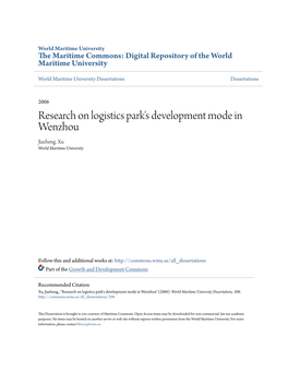 Research on Logistics Park's Development Mode in Wenzhou Jiazheng