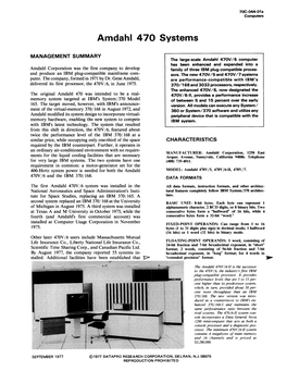 Amdahl 470 Systems