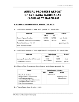 Revised Proforma for Annual Report