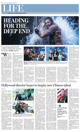 Hollywood Director Hopes to Inspire New Chinese Talent