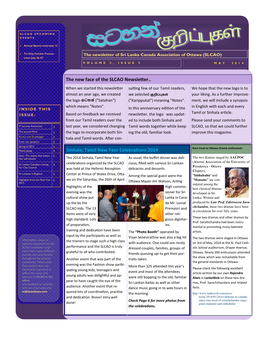 Sinhala, Tamil New Year Celebrations 2014 the New Face of the SLCAO Newsletter