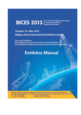 Section IV Form for Exhibitors Using Raw Space