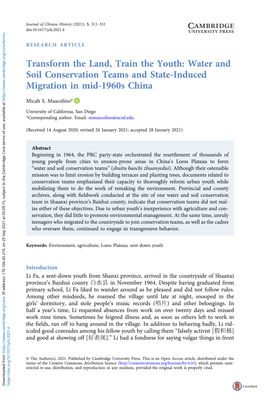 Transform the Land, Train the Youth: Water and Soil Conservation Teams and State-Induced Migration in Mid-1960S China