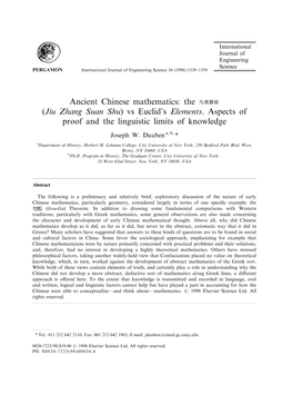 Ancient Chinese Mathematics: the (Jiu Zhang Suan Shu) Vs Euclid's Elements