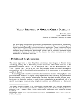 Velar Fronting in Modern Greek Dialects∗