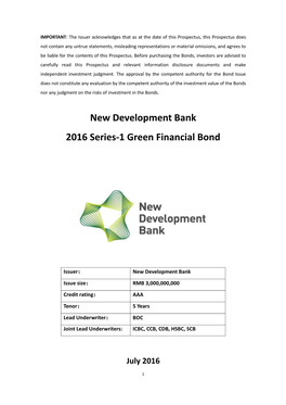 New Development Bank 2016 Series-1 Green Financial Bond