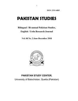 Pakistan Studies