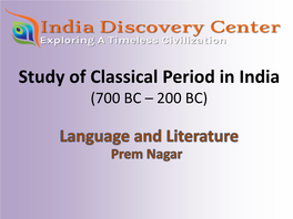 Study of Classical Period in India