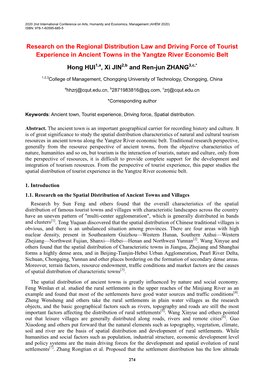 Research on the Regional Distribution Law and Driving Force of Tourist Experience in Ancient Towns in the Yangtze River Economic Belt