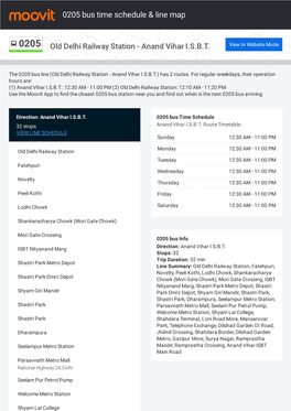 0205 Bus Time Schedule & Line Route