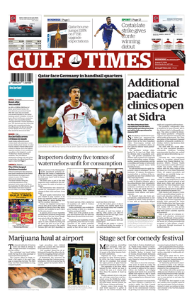 Additional Paediatric Clinics Open at Sidra