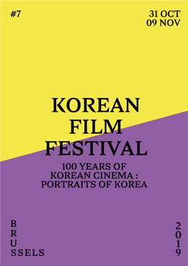 100 Years of Korean Cinema : Portraits of Korea