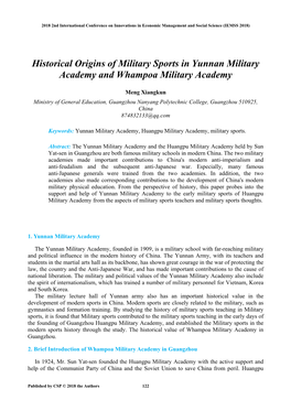 Historical Origins of Military Sports in Yunnan Military Academy and Whampoa Military Academy