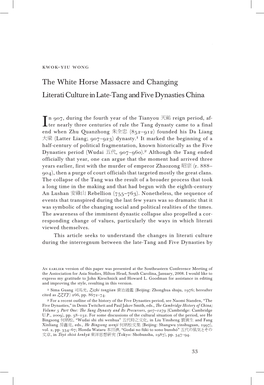 The White Horse Massacre and Changing Literati Culture in Late-Tang and Five Dynasties China
