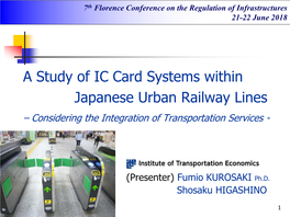 Outline of Japanese Urban Railways