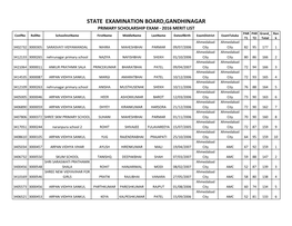 State Examination Board