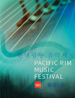 Program Cover