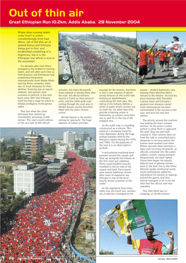 Out of Thin Air Great Ethiopian Run 10.2Km, Addis Ababa