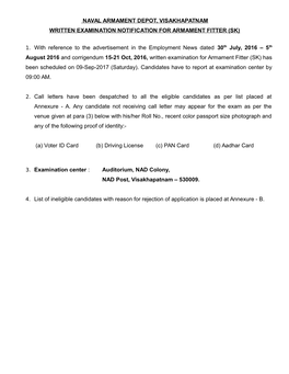 Naval Armament Depot, Visakhapatnam Written Examination Notification for Armament Fitter (Sk)