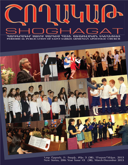 Shoghagat 2013