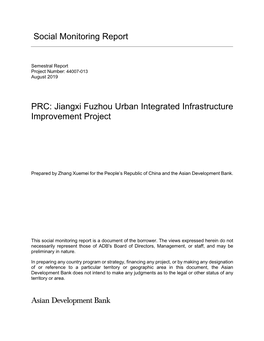 44007-013: Jiangxi Fuzhou Urban Integrated Infrastructure