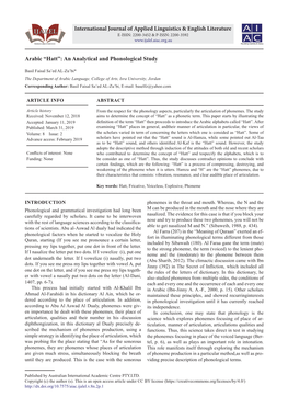 An Analytical and Phonological Study International