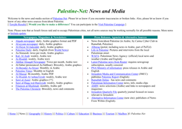 Palestine-Net: News and Media