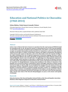 Education and National Politics in Chuvashia (1960-2014)