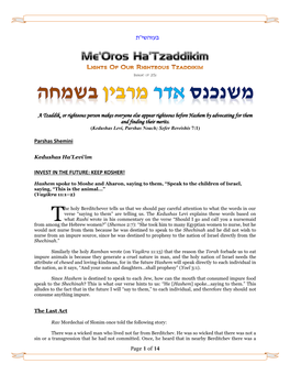 Me'oros Ha'tzaddikim ~ Shemini 5774.Pdf