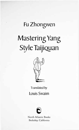 (Taoism) Fu Zhongwen