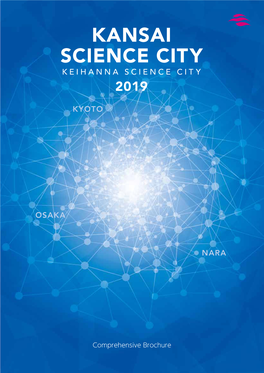 Kansai Science City