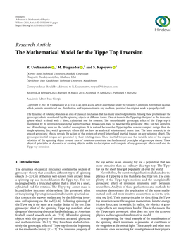 The Mathematical Model for the Tippe Top Inversion