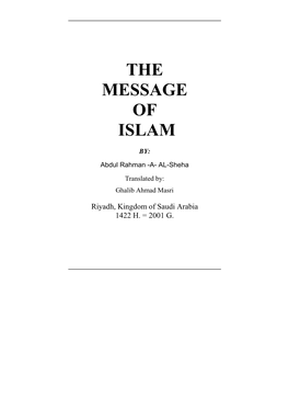 The Message of Islam