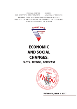 Economic and Social Changes: Facts, Trends, Forecast