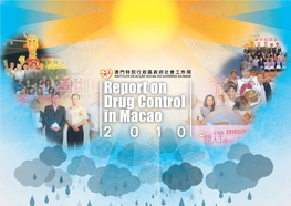 Report on Drug Control in Macao