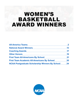 Women's Basketball Award Winners