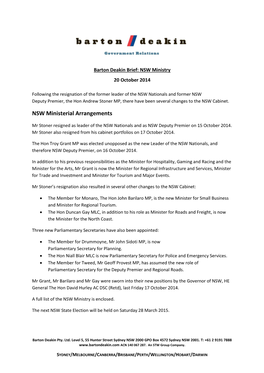 NSW Ministerial Arrangements