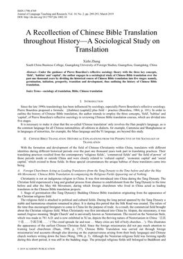 A Recollection of Chinese Bible Translation Throughout History—A Sociological Study on Translation