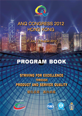 ANQ Congress 2012 Program Book
