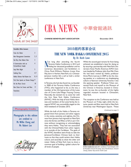 CBA NEWS CHINESE BENEVOLENT ASSOCIATION December 2015