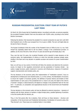 Kesarev Memo Aftermath of the Russian Presidential Election Eng