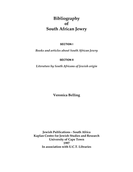 Bibliography of South African Jewry