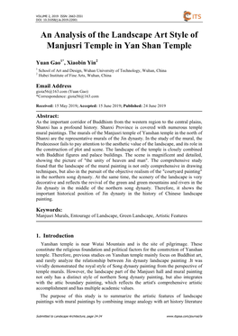 An Analysis of the Landscape Art Style of Manjusri Temple in Yan Shan Temple