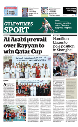 Al Arabi Prevail Over Rayyan to Win Qatar