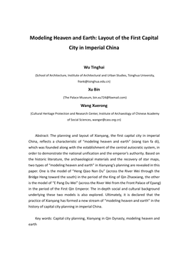 Modeling Heaven and Earth: Layout of the First Capital City in Imperial China