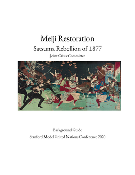 Meiji Restoration Satsuma Rebellion of 1877 Joint Crisis Committee